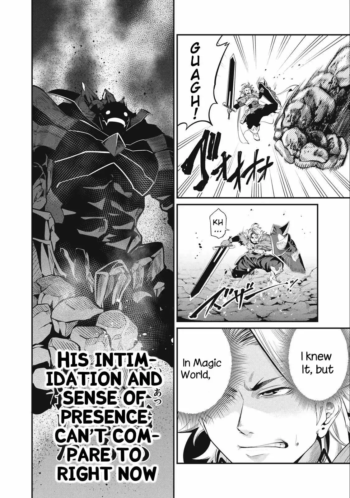 The Exiled Reincarnated Heavy Knight Is Unrivaled In Game Knowledge Chapter 33 6